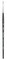 Princeton Series 4850 Aqua Elite Synthetic Watercolor Brush-Short Handle Round Size 1